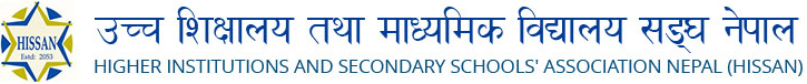 NSN mobile logo